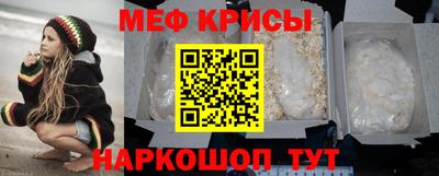 амф Волгодонск