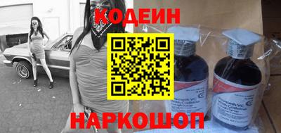 скорость mdpv Волжский