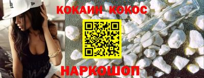 скорость mdpv Волжский