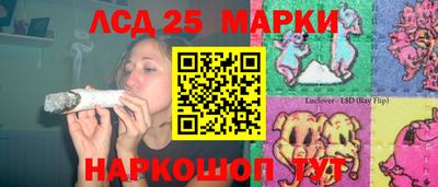 кокаин перу Татарск