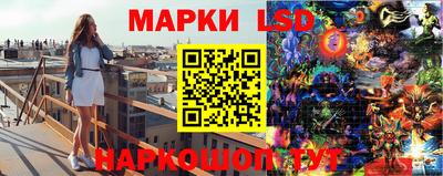 амф Волгодонск