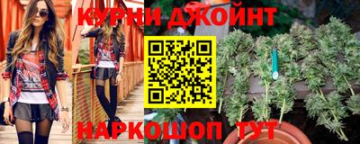 скорость mdpv Волжский