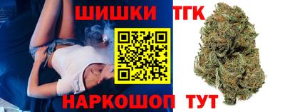 амф Волгодонск