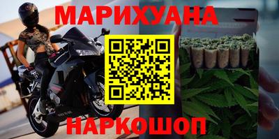амф Волгодонск
