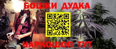 таблы Тара