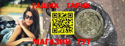 скорость mdpv Волжский