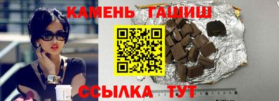 скорость mdpv Волжский