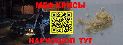 амф Волгодонск