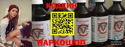 скорость mdpv Волжский